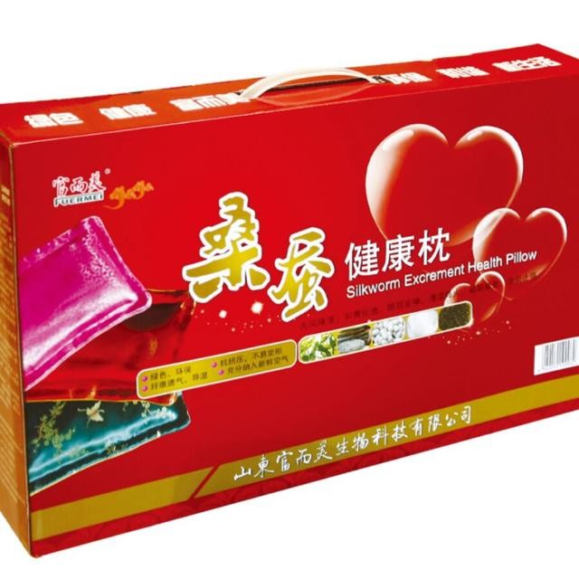 路圣加牌桑蚕健康枕
