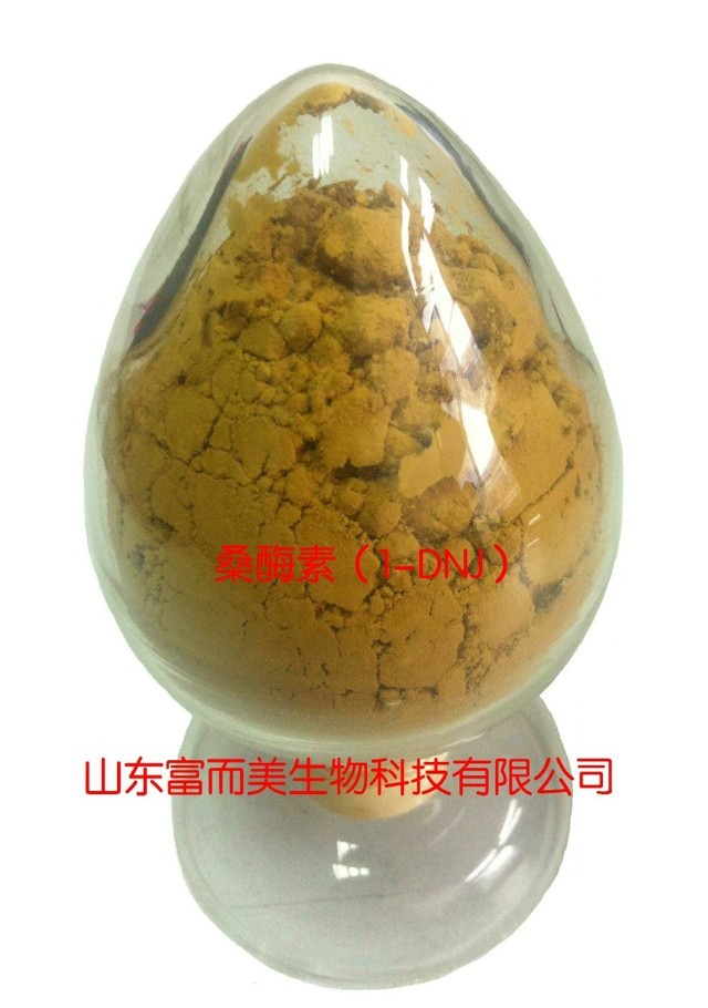 路圣加牌桑酶素