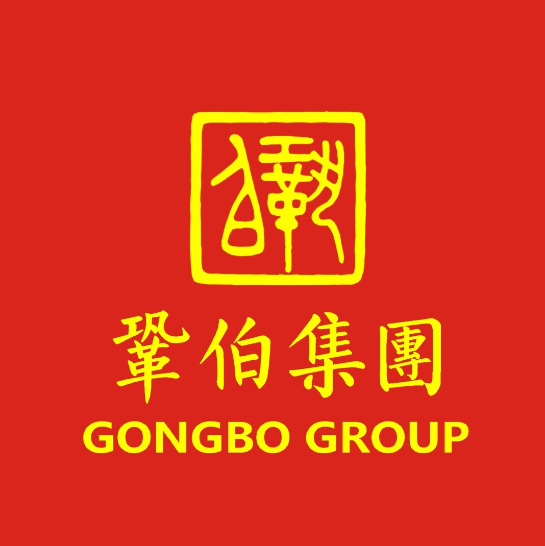 巩伯集团有限公司